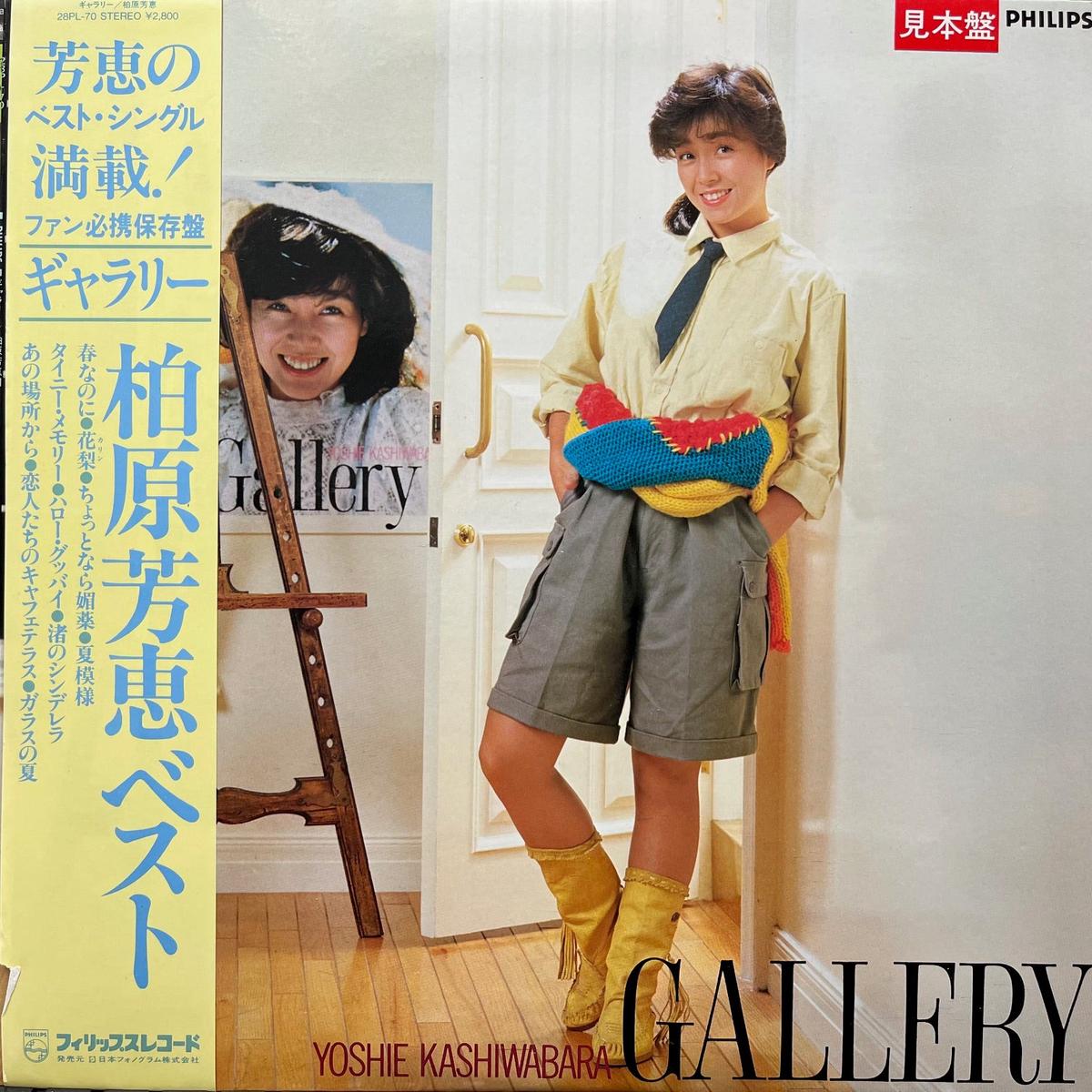 product-image-0
