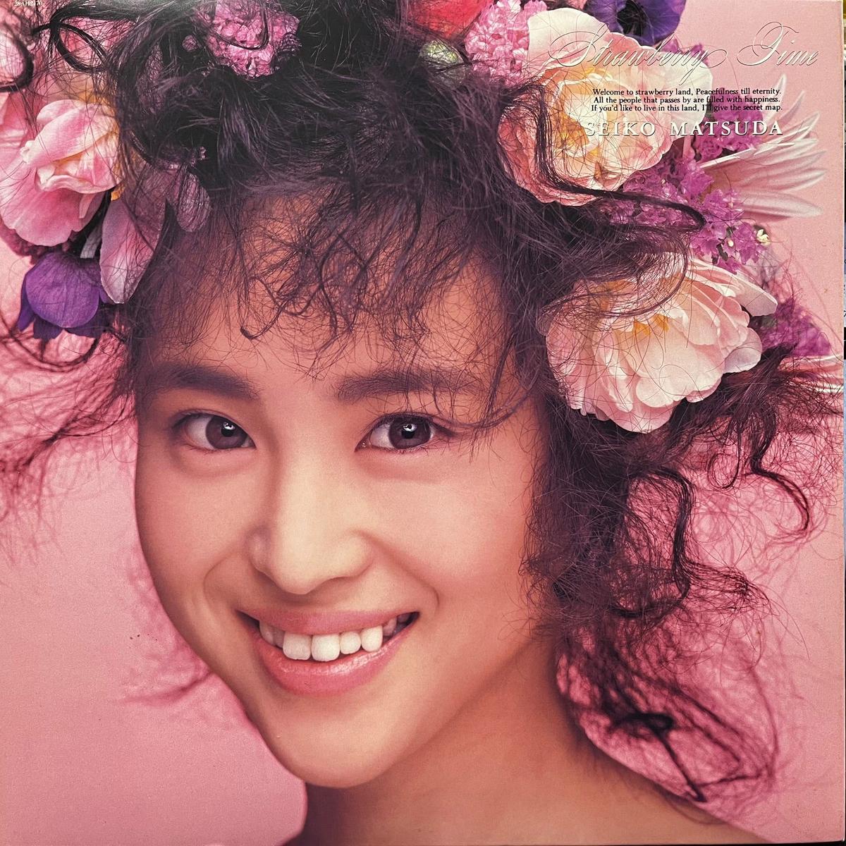 (MATSUDA SEIKO) / Strawberry Time (28AH 2170, LP)