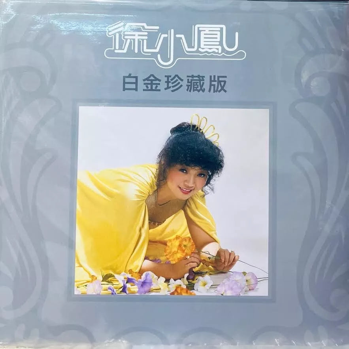product-image-0