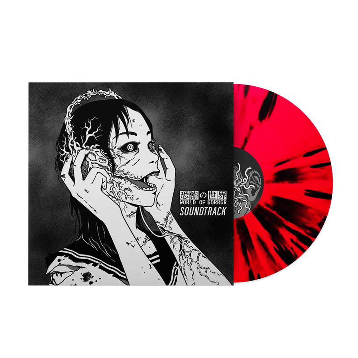 World of Horror (Original Game Soundtrack) 8211 Joseph 8221Qwesta8221 Bailey 038 Garoslaw (1xLP Vinyl Record)