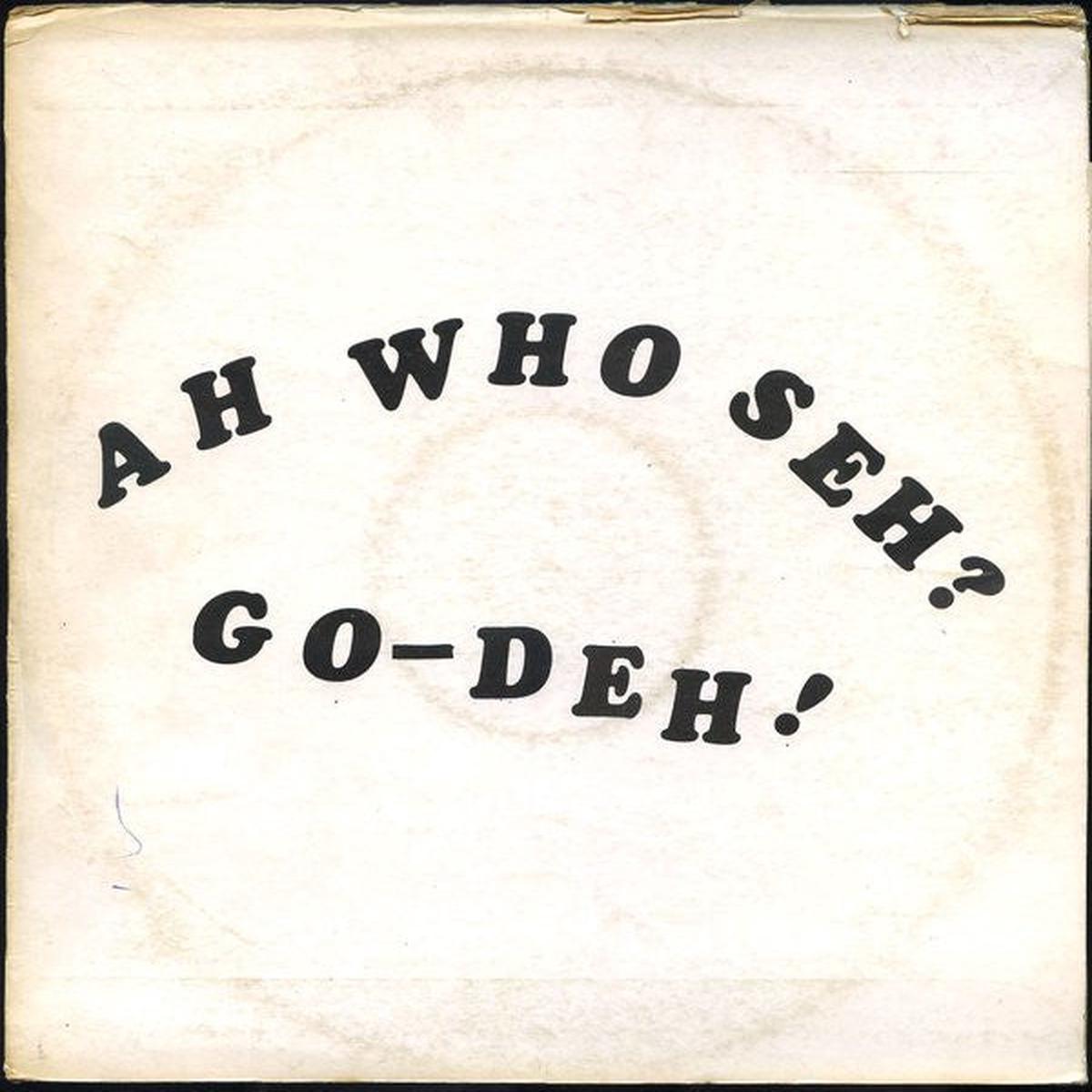 4TH Street Orchestra - Ah Who Seh? Go-Deh! [Vinyl]