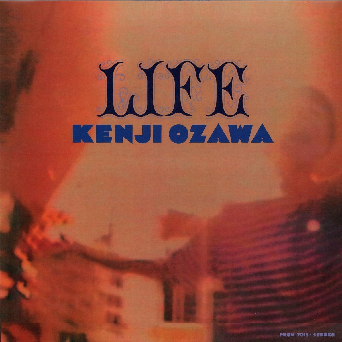 / LIFE (UNIVERSAL MUSIC, PROV-7015, LP)