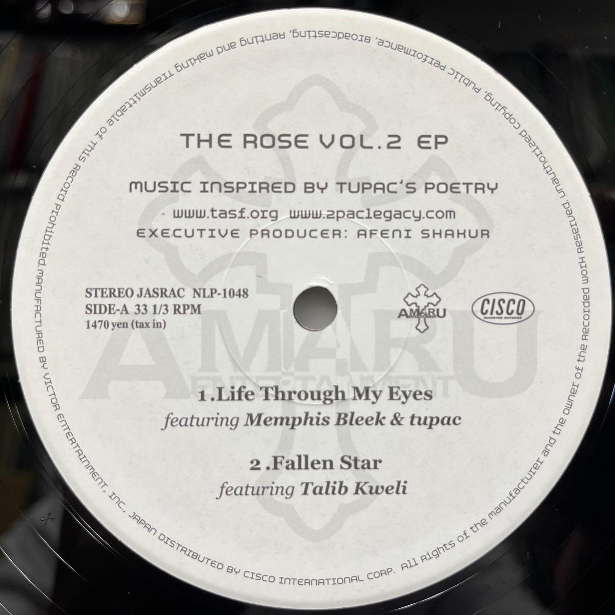2PAC / The Rose Vol. 2 EP (NLP-1048, 12inch)