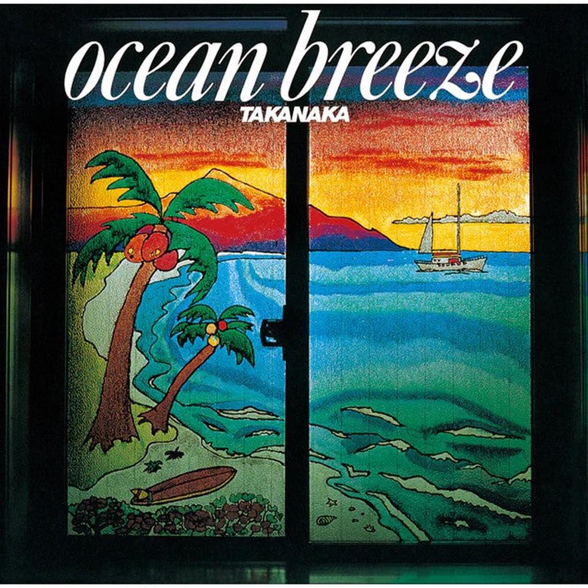 (PRE-ORDER 4/3/26) Ocean Breeze (Translucent Green Vinyl) | Mint (M) Mint (M) - - JAZZ *NEW/COLOR*