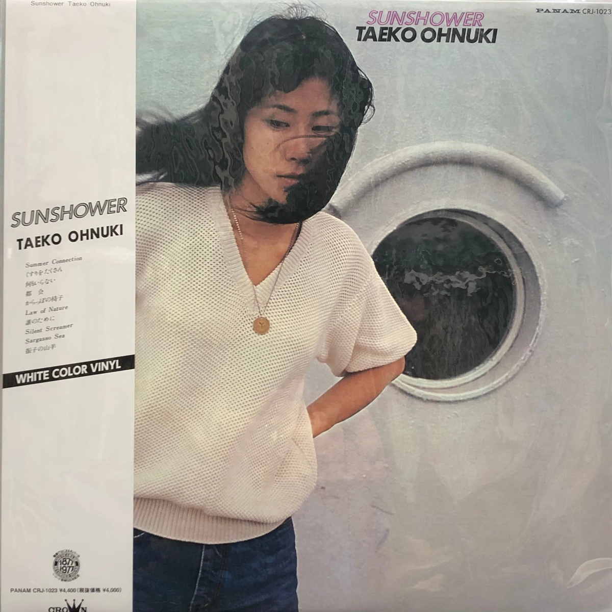 (TAEKO ONUKI) / SUNSHOWER () CRJ-1023, LP