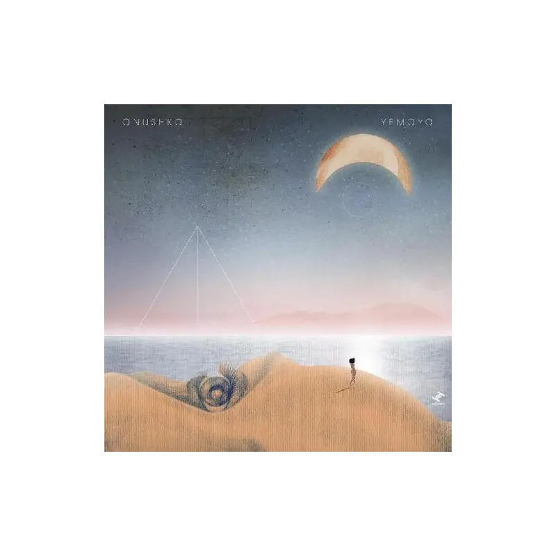 Yemaya - Vinyl LP