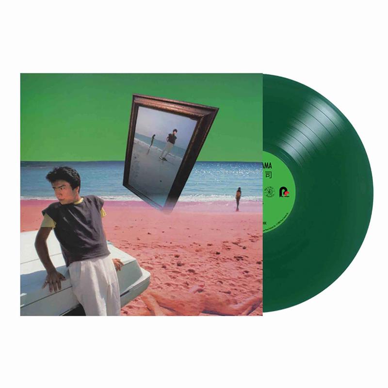 YUJI TORIYAMA - Yuji Toriyama (2023 Reissue) - LP - Green Vinyl [JUL 28]