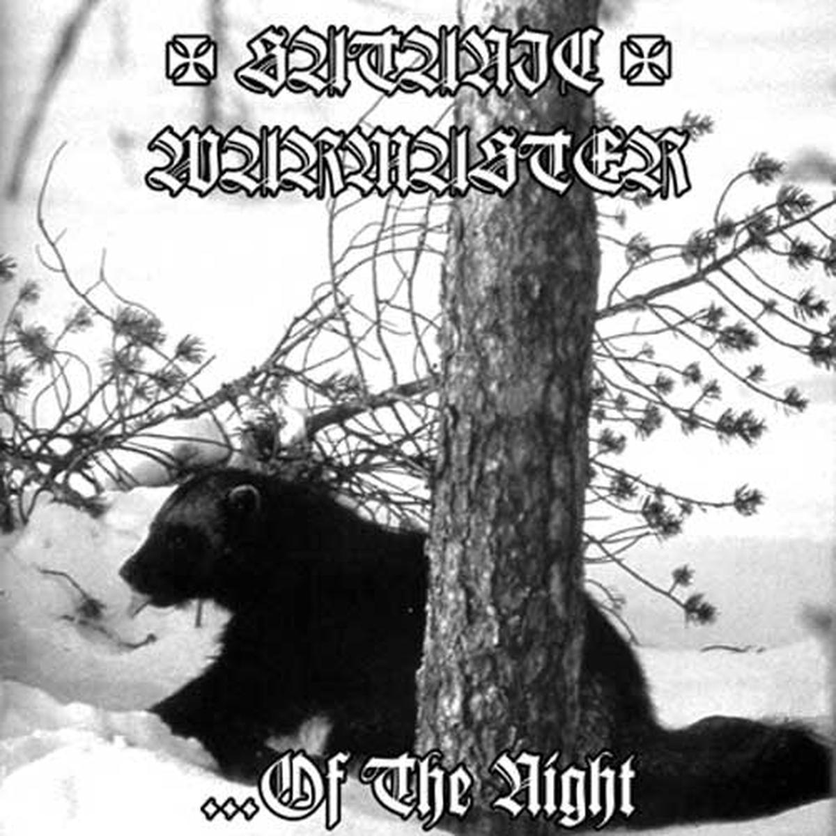 ...Of The Night ( "10 VINYL) | Near Mint (NM) Near Mint (NM) - - METAL / USED *NEAR MINT*