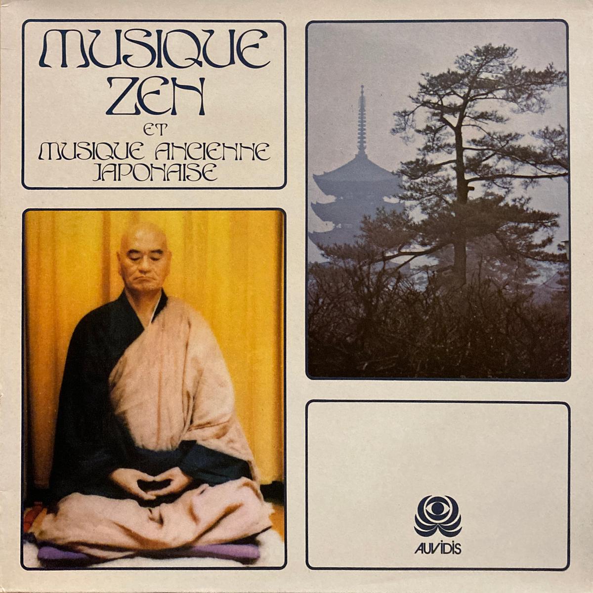 Goro Yamaguchi, Hoemei Matsumura Musique Zen et Musique Ancienne Japonaise