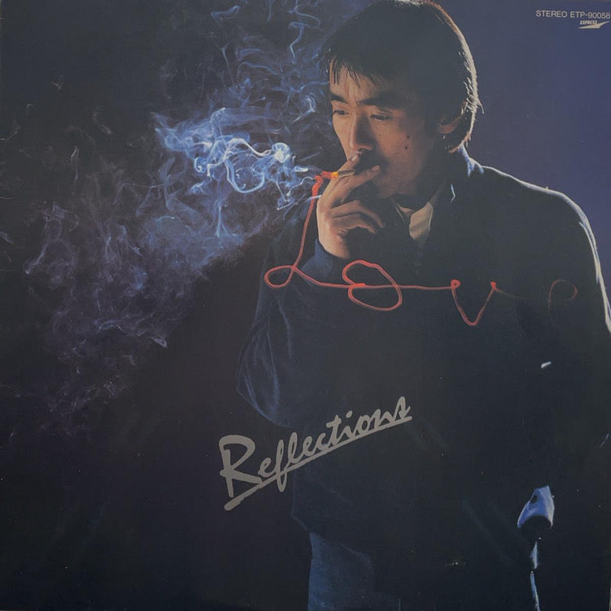 / Reflections ( inc. ) LP