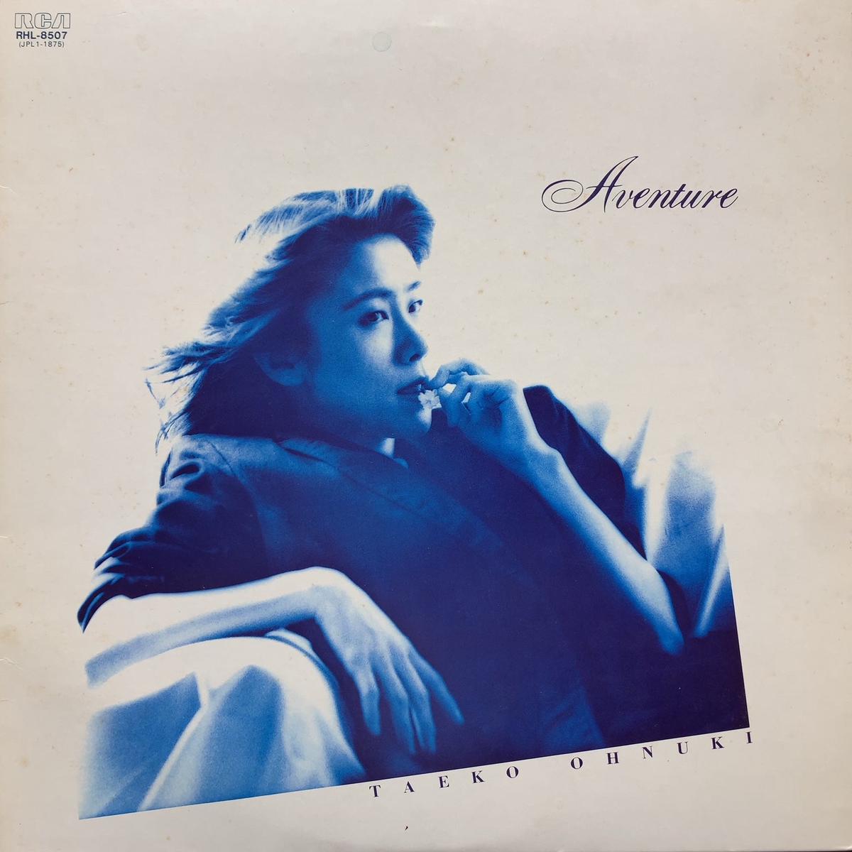 (TAEKO ONUKI) / Aventure () RHL-8507, LP