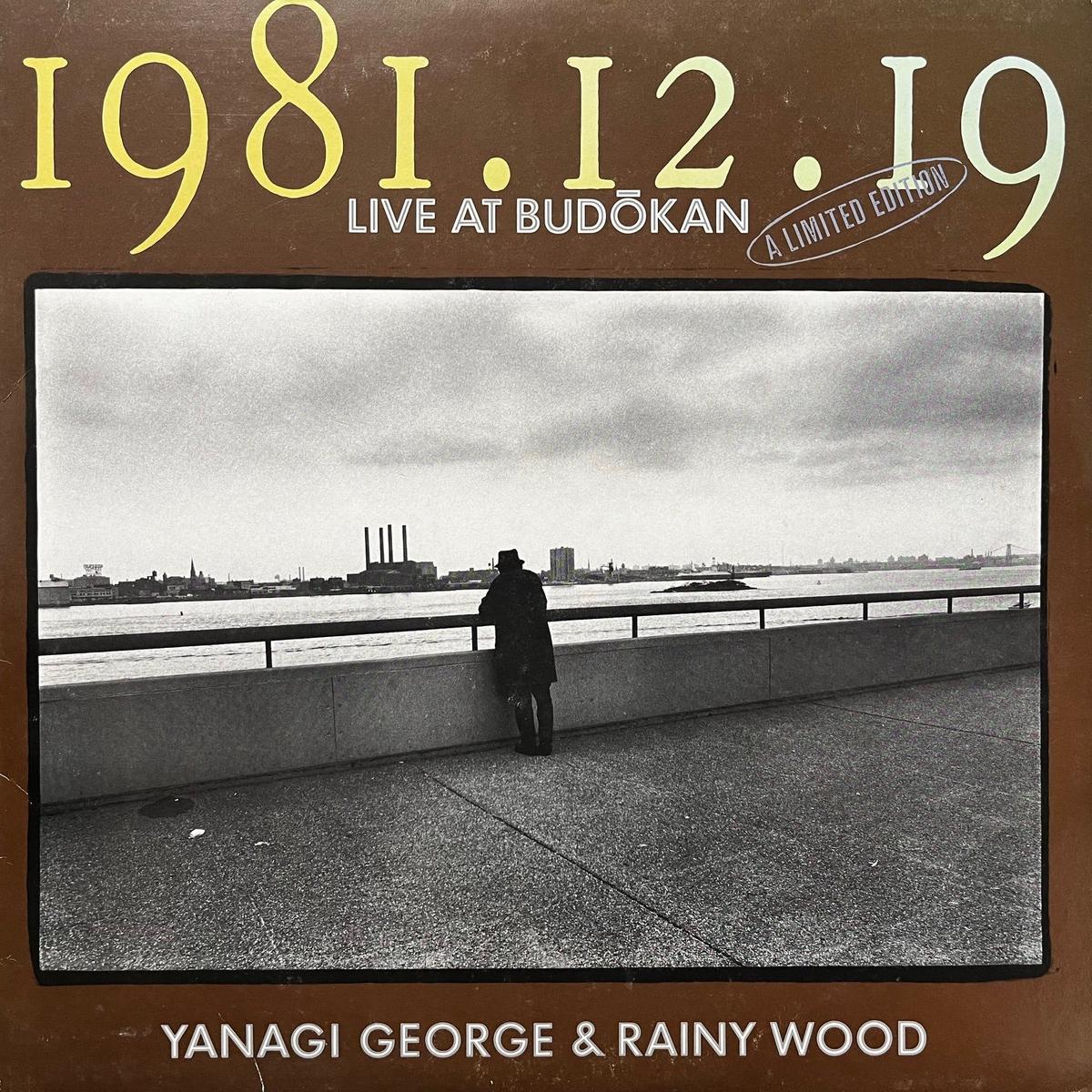 & / 1981.12.19 Live At Budokan (L-6310, LP)