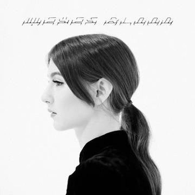 WEYES BLOOD-THE INNOCENTS BLUE VINYL LP *NEW*
