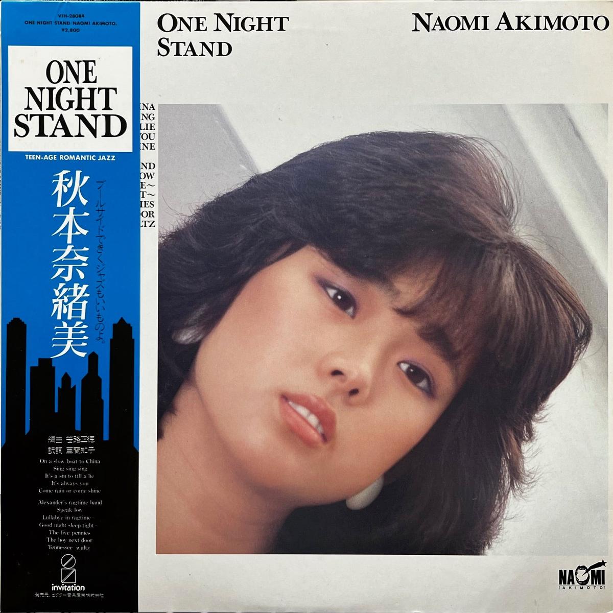 / One Night Stand (VIH-28084, LP)