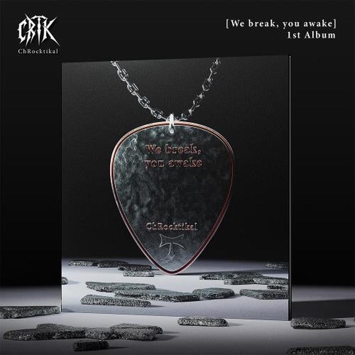 You Awake [LP] (Import)