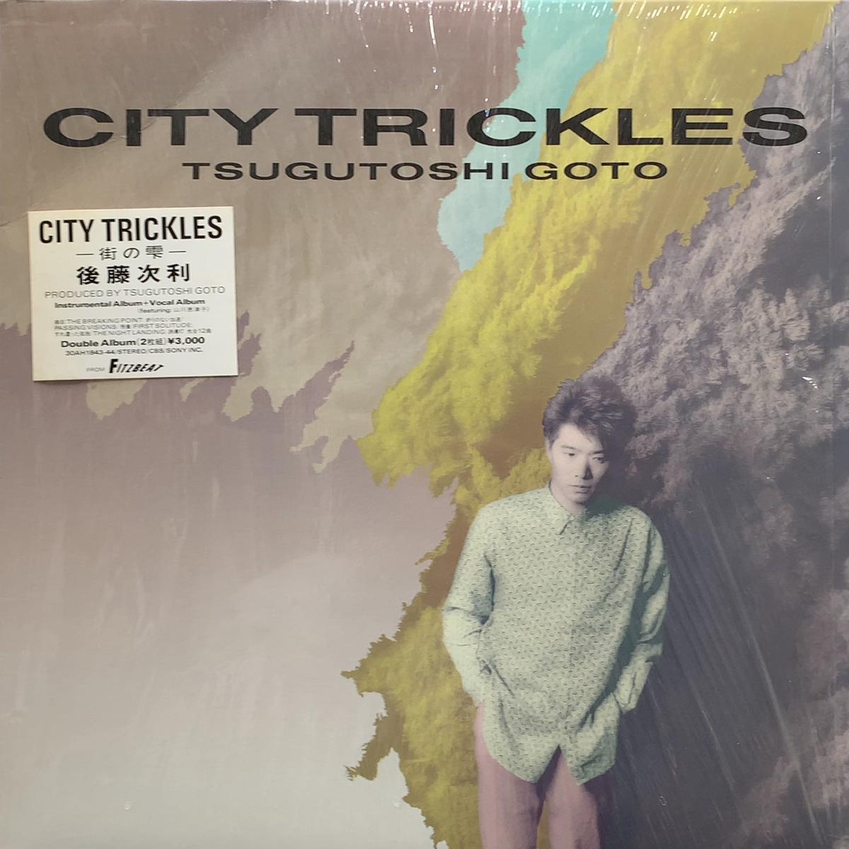 / City Trickles: (30AH1843-44, LP)