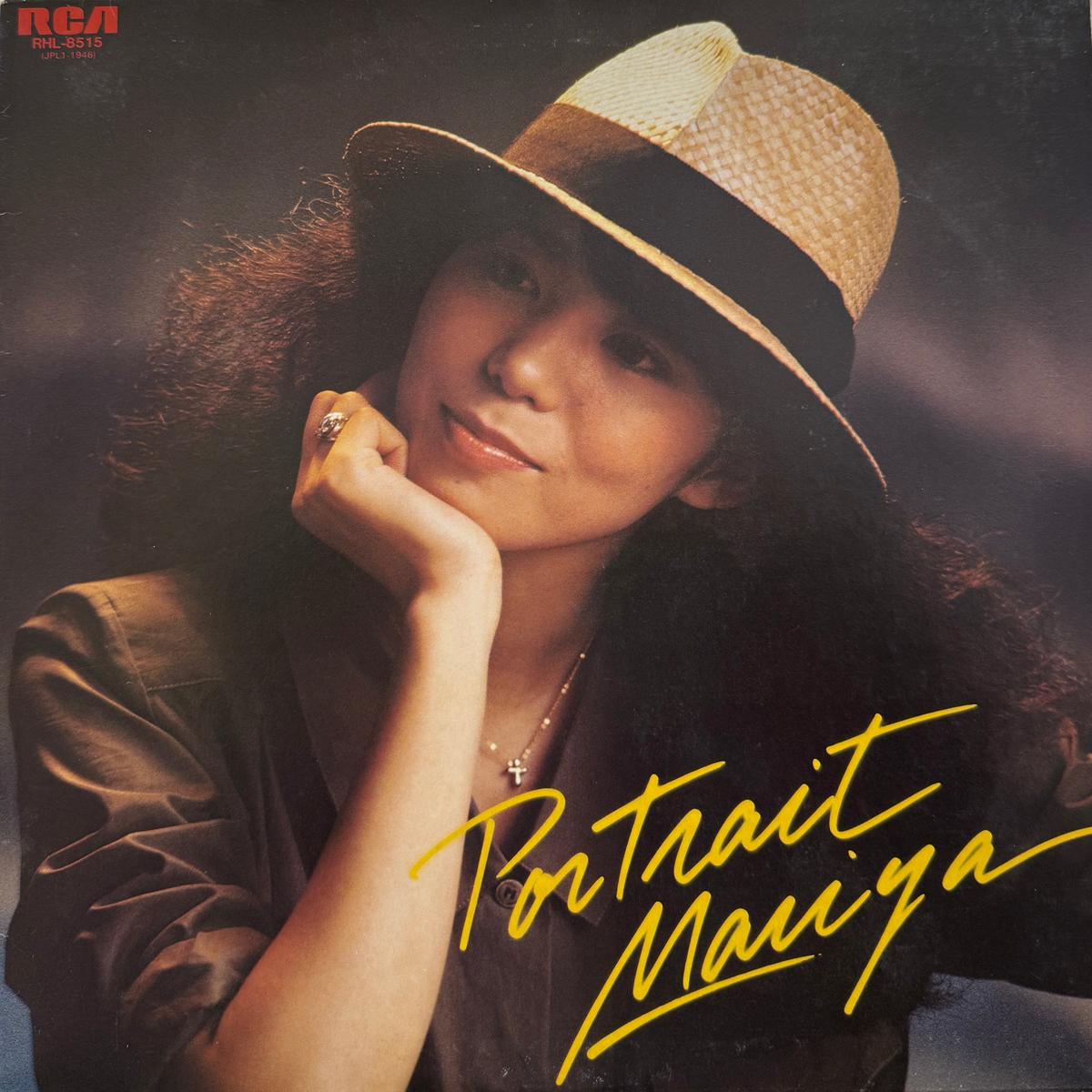 / Portrait (RCA, RHL-8515, LP)