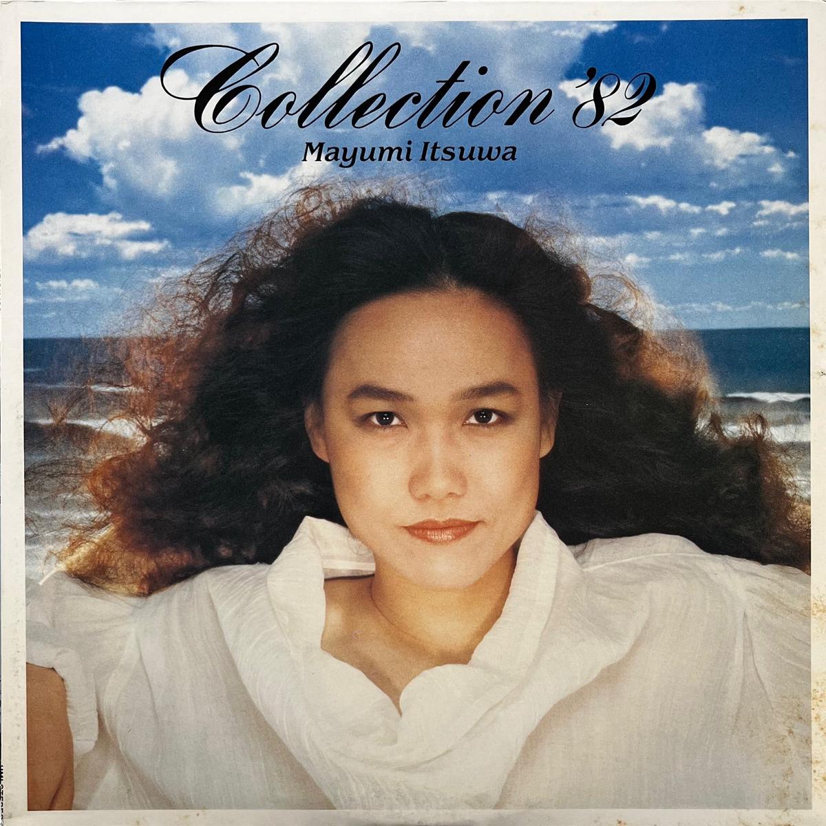 / Collection '82 (28AH 1439, LP)