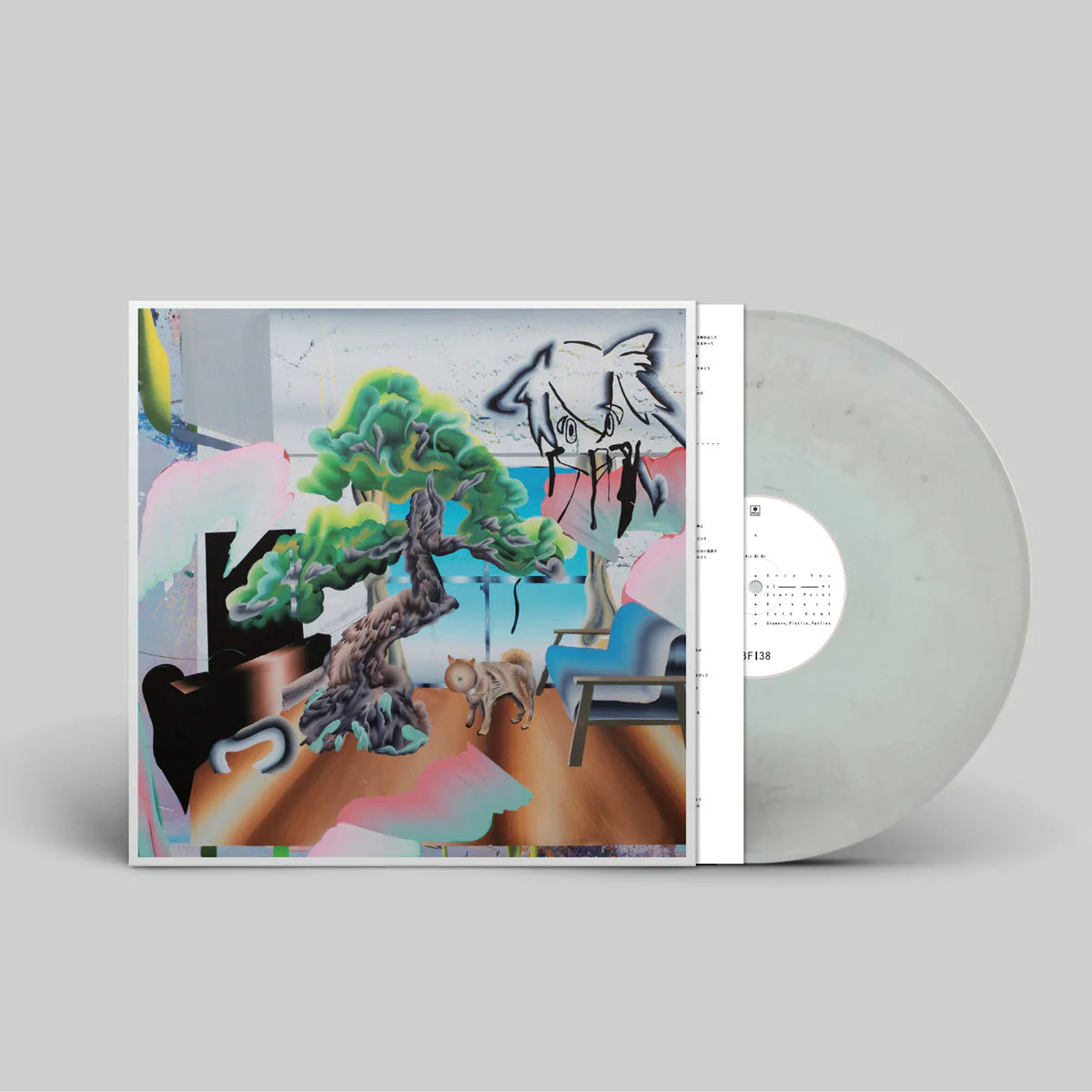 Air Ni Ni: Limited Gray Marbled Vinyl LP