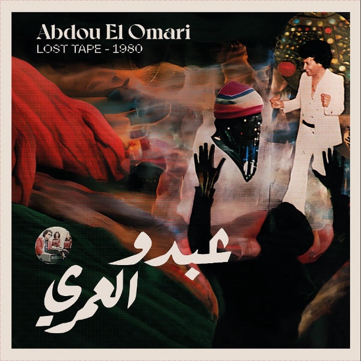 Abou El Omari - Lost Tape -1980 (LP)
