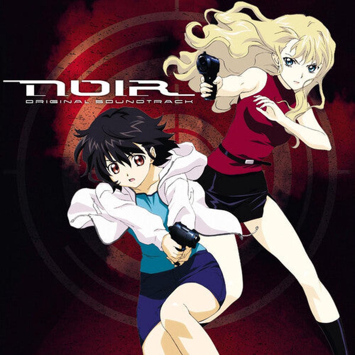 Yuki Kajiura: Noir (Original Soundtrack) - VINYL LP