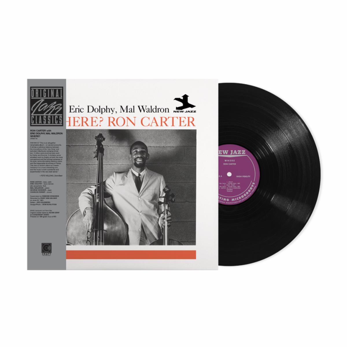 Where? (Original Jazz Classics 2024): Vinyl LP