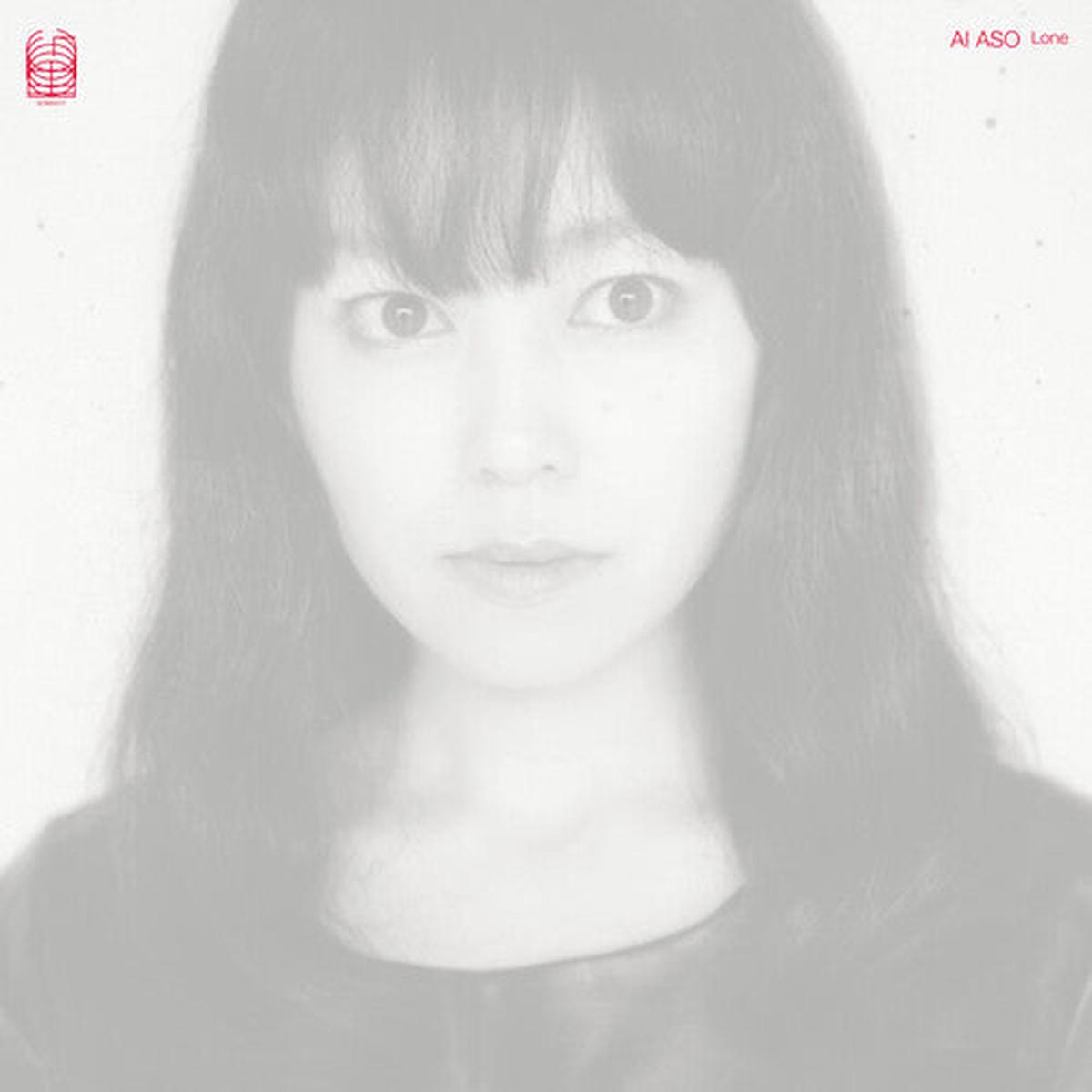 Ai Aso: Lone - VINYL LP