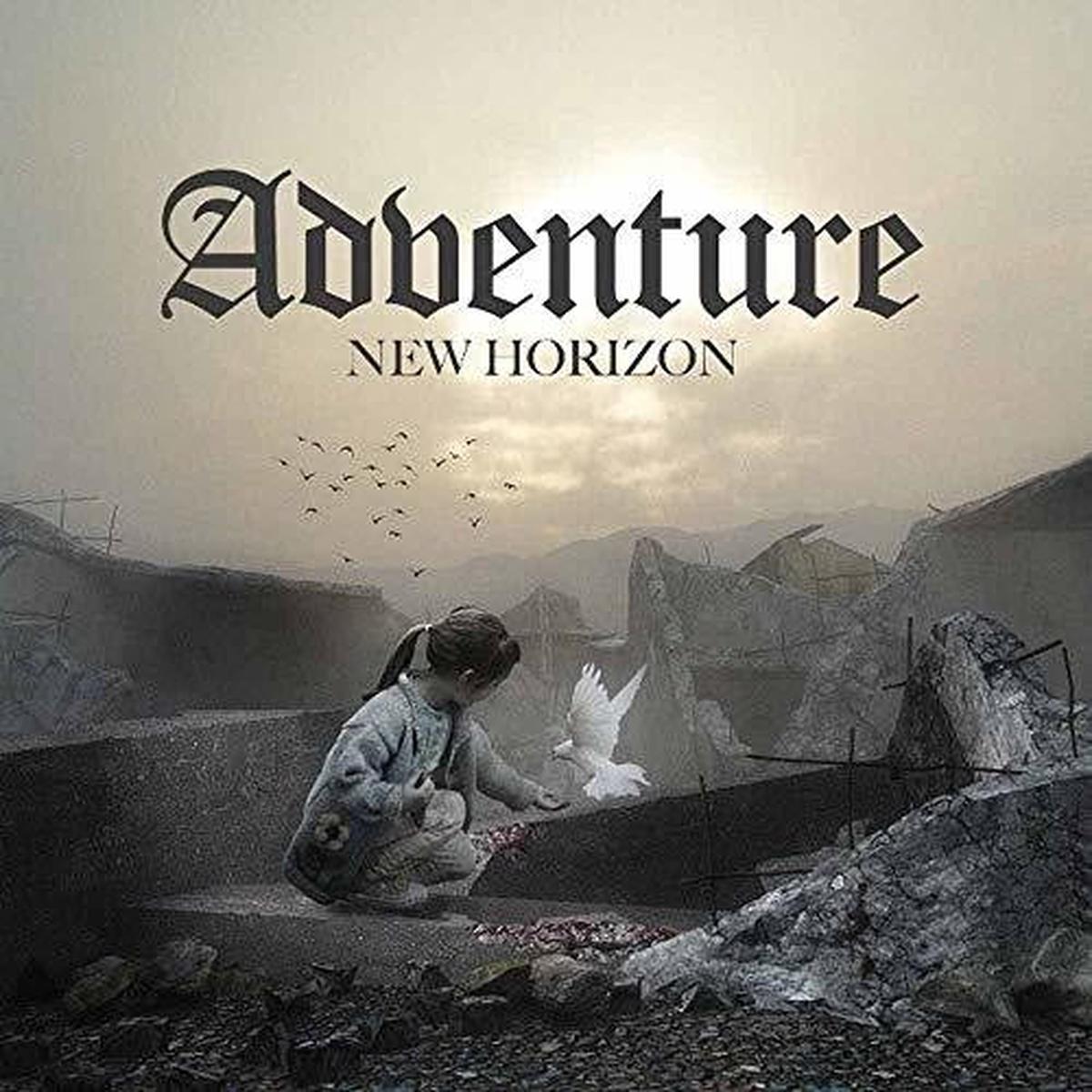 Adventure: New Horizon - VINYL LP