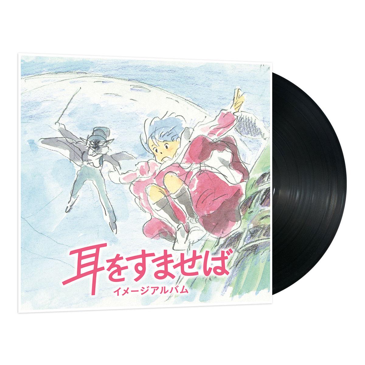 Yu Takami - Whisper of the Heart (LP)