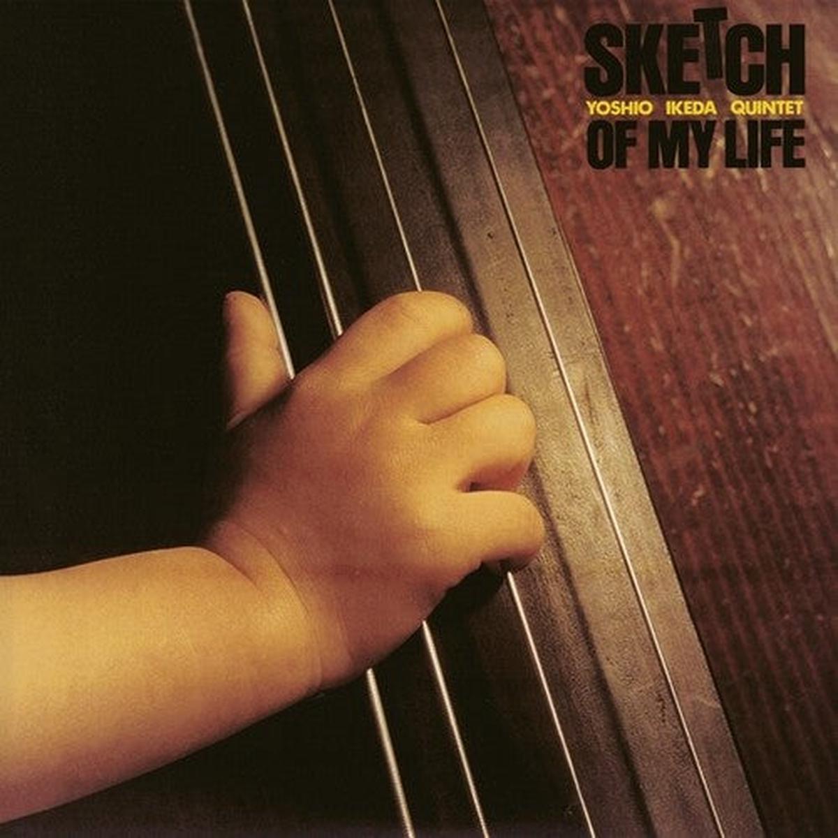 Yoshio Ikeda: Sketch Of My Life - VINYL LP
