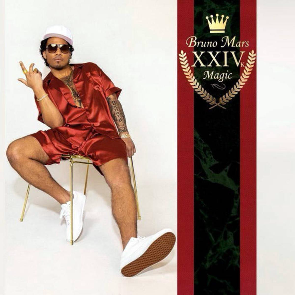 24K Magic Vinyl LP