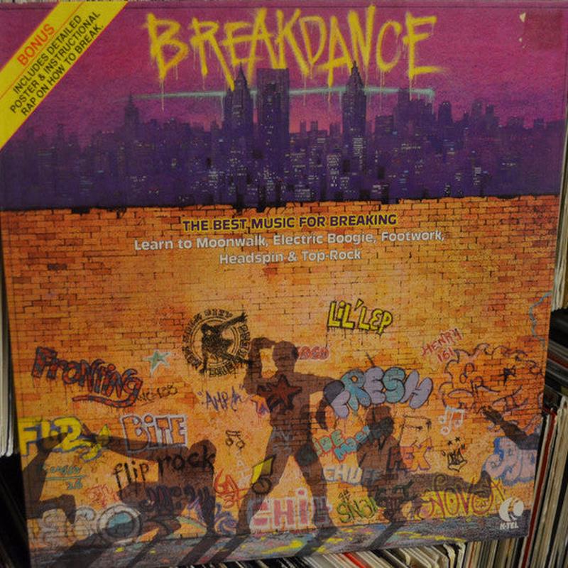 Various - Breakdance