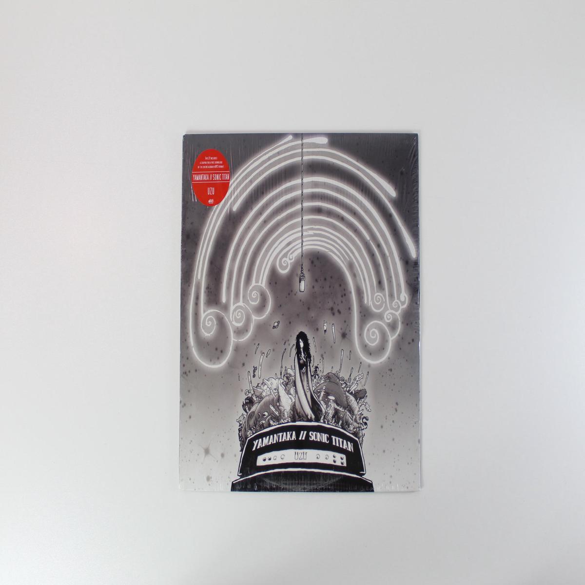 Yamantaka Sonic Titan - UZU Grey Marble Vinyl on Suicide Squeeze Sealed