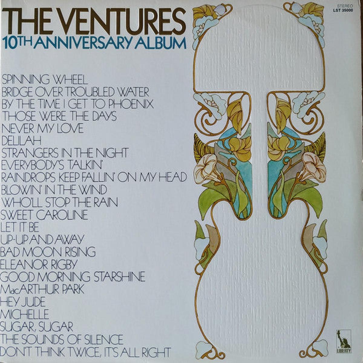 The Ventures 10th Anniversary Album 2LP