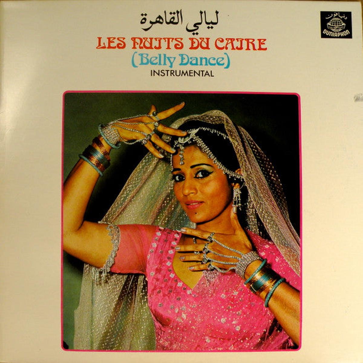 Unknown Artist - Les Nuits Du Caire (Belly Dance) LP