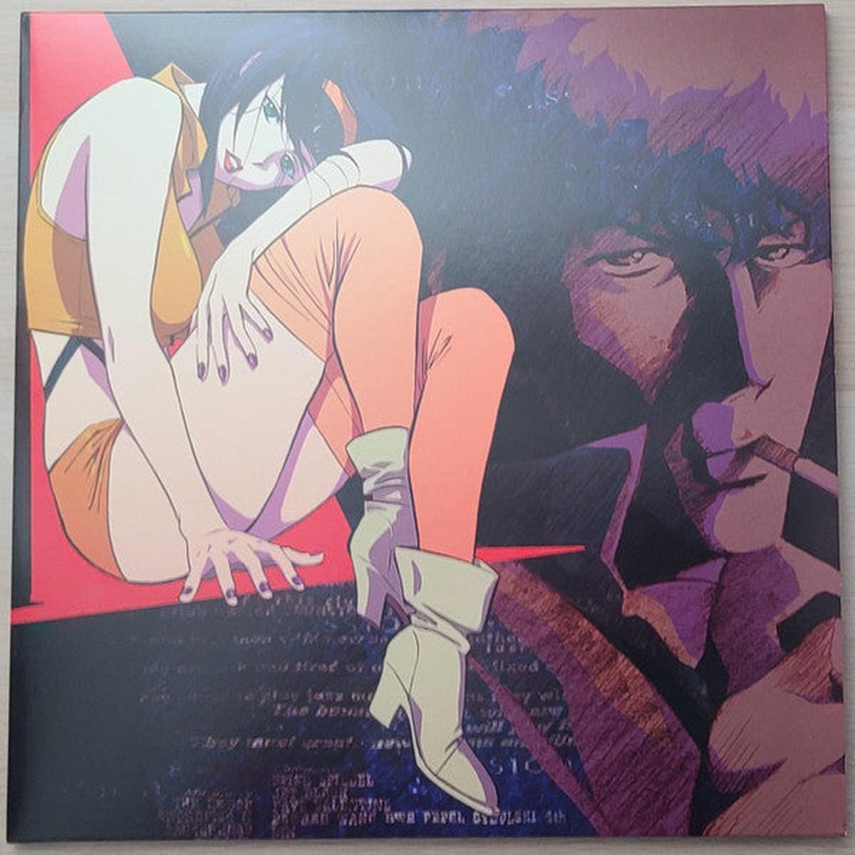 The Seatbelts - Cowboy Bebop