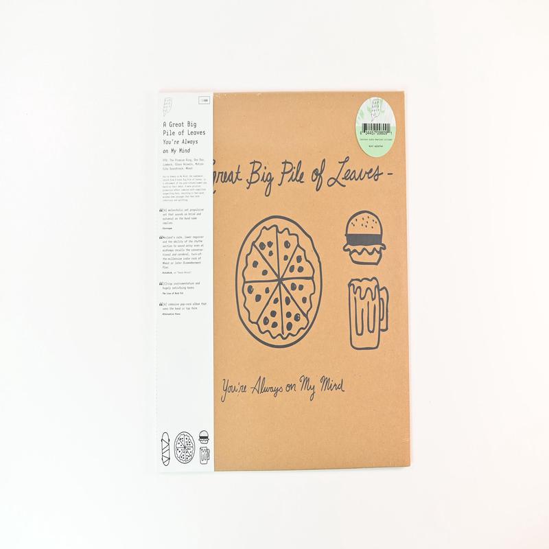 A Great Big Pile Of Leaves - You're Always On My Mind on Topshelf Records - Mint Splatter Vinyl Sealed