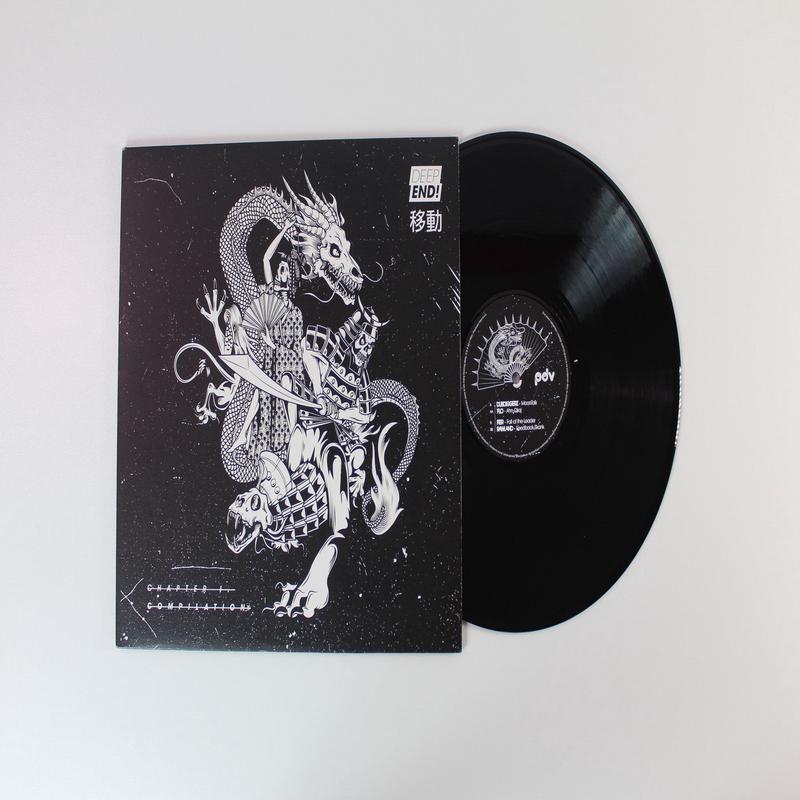 VA / DeepEnd! - Chapter I. Compilation on DeepEnd! / PDV