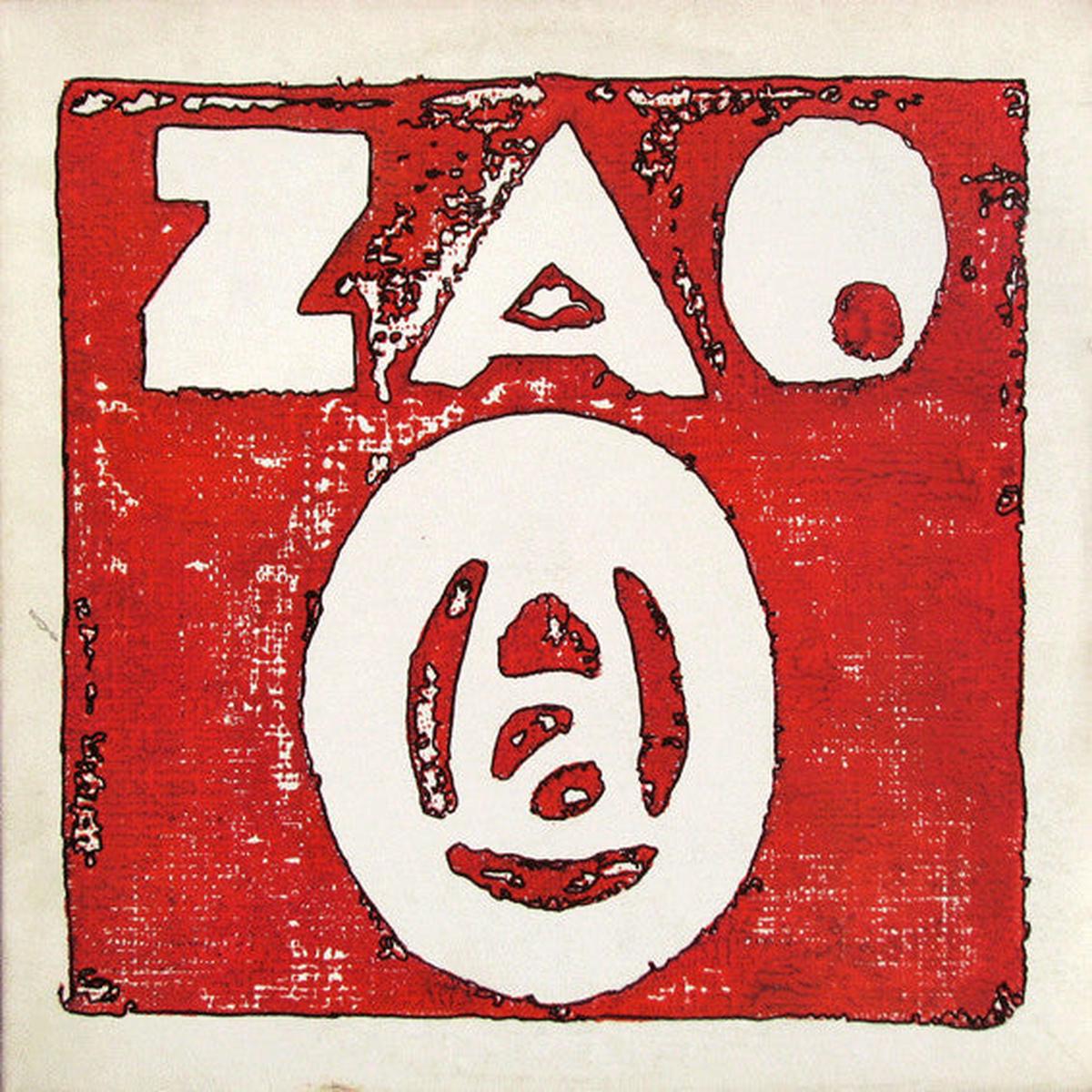 ZAO - Z=7L