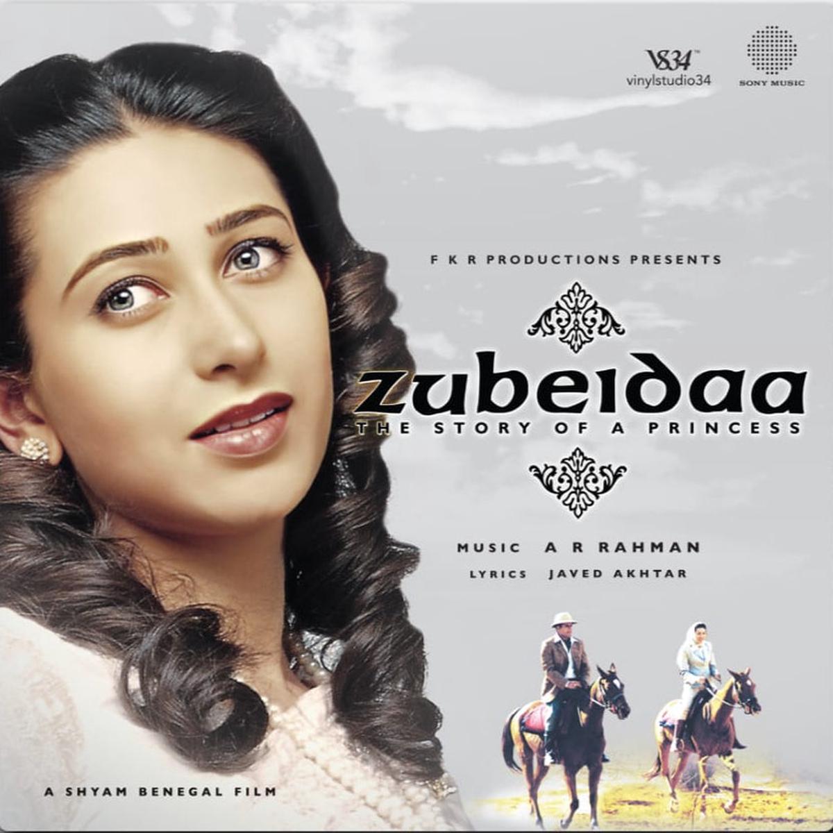 A. R. Rahman - The Story Of A Princess