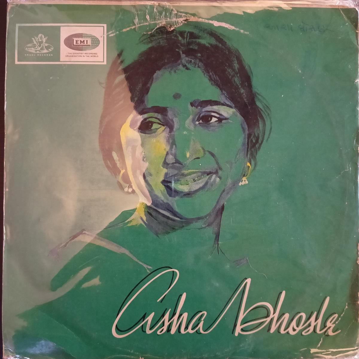 Asha Bhosle - Asha Bhosle ( (Used Vinyl - VG) NJ Marketplace