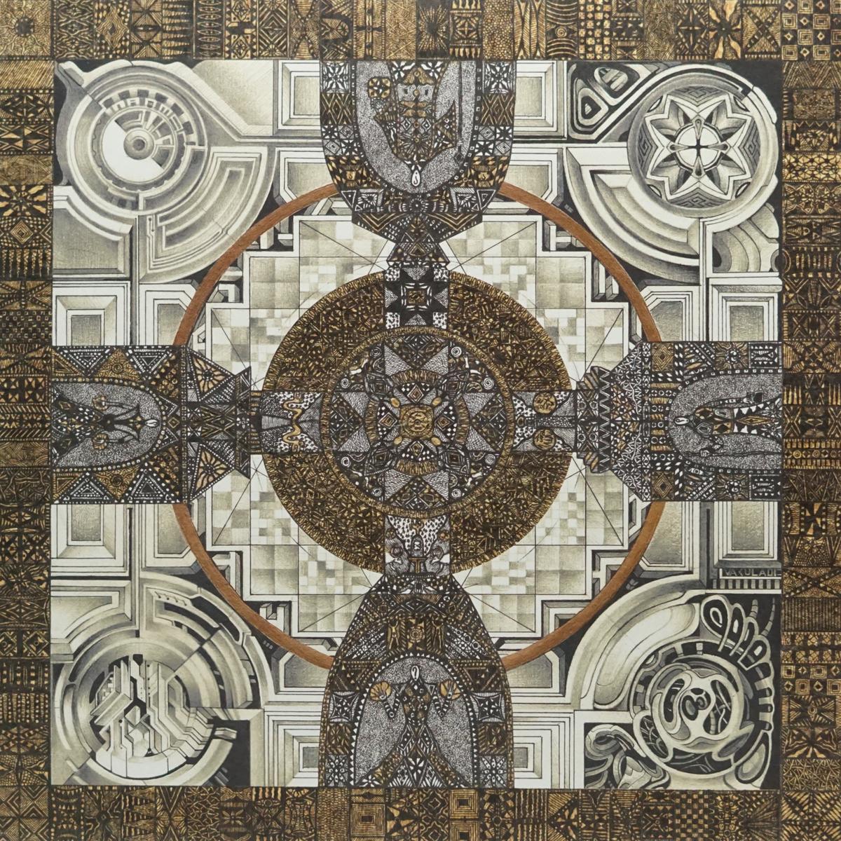 VAKULA 108 MYSTERIES