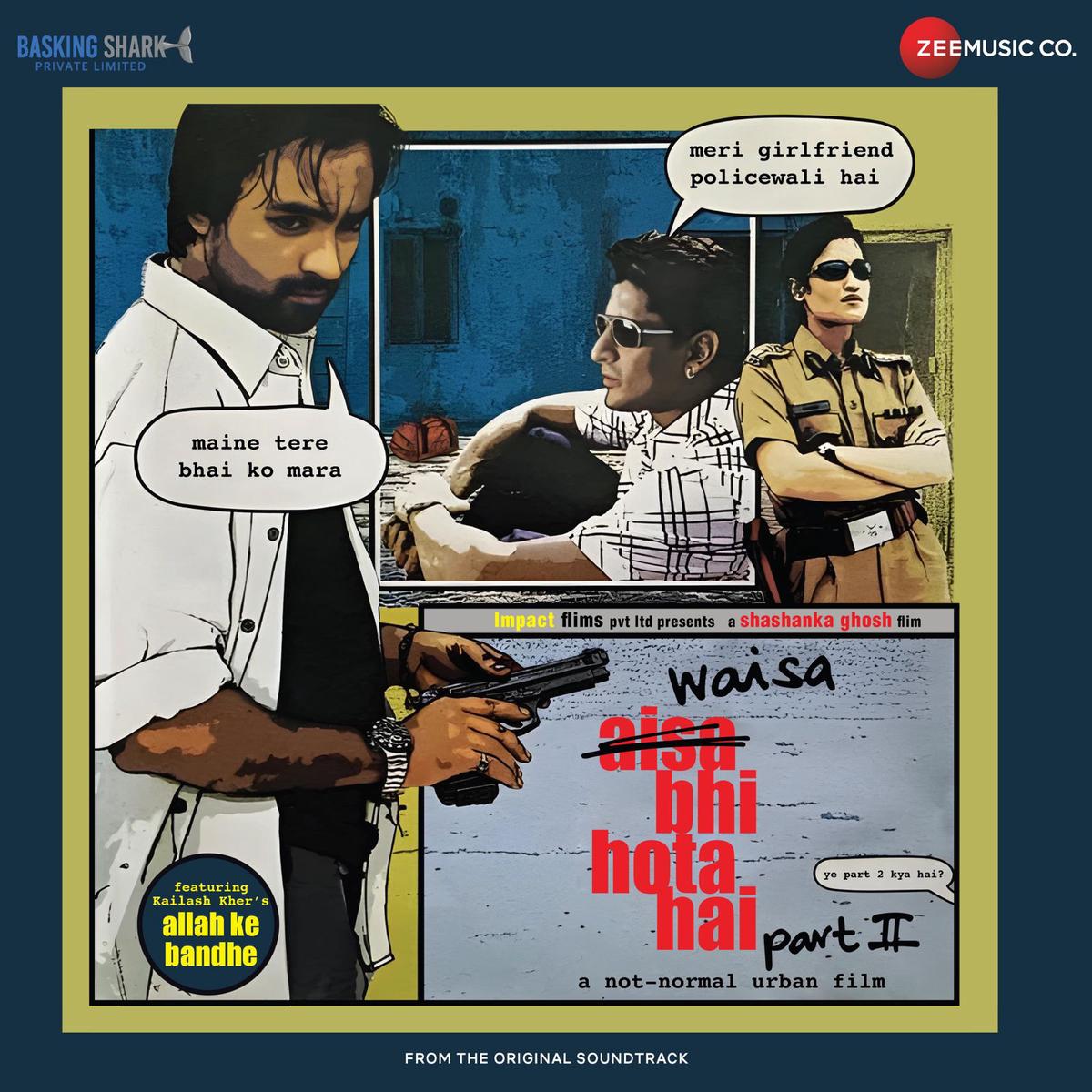 Various Artists - Waisa Bhi Hota Hai