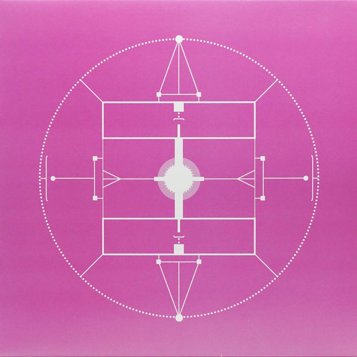 VARIOUS ARTISTS EDITION 9