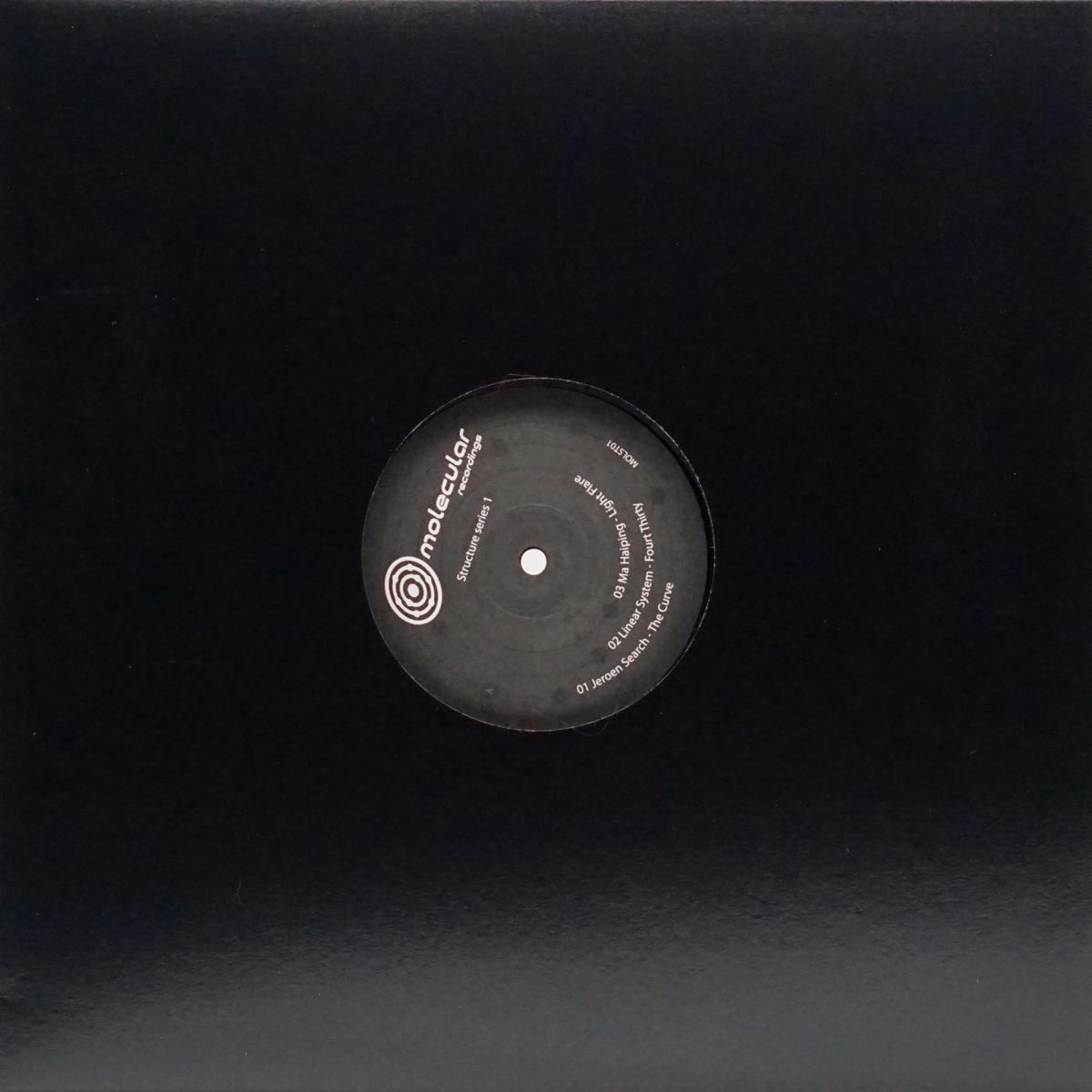 VARIOUS ARTISTS STRUCTURE SERIES 1