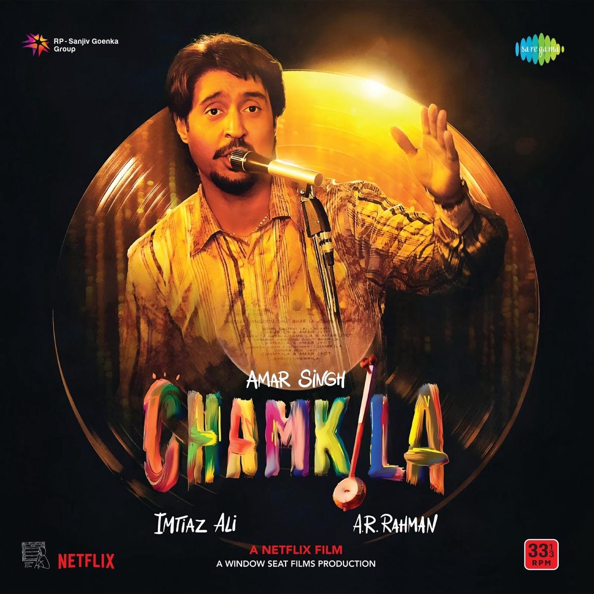 A. R. Rahman - Chamkila