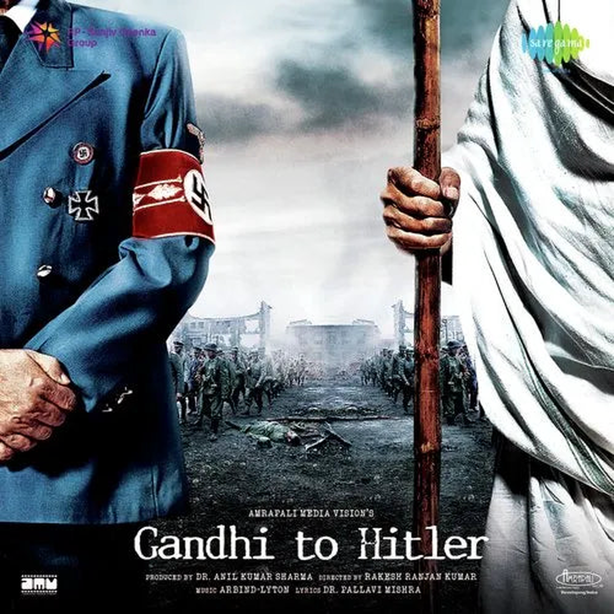 Various Artists - Gandhi To Hitler