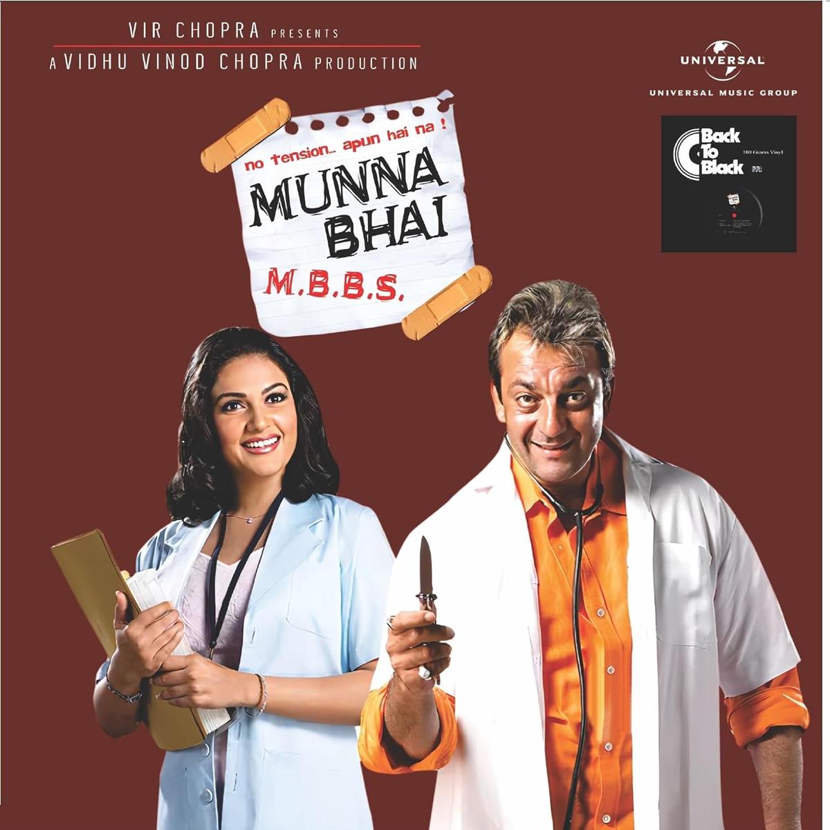 Various Artists - Munna Bhai MBBS (Arrives in 4 days)