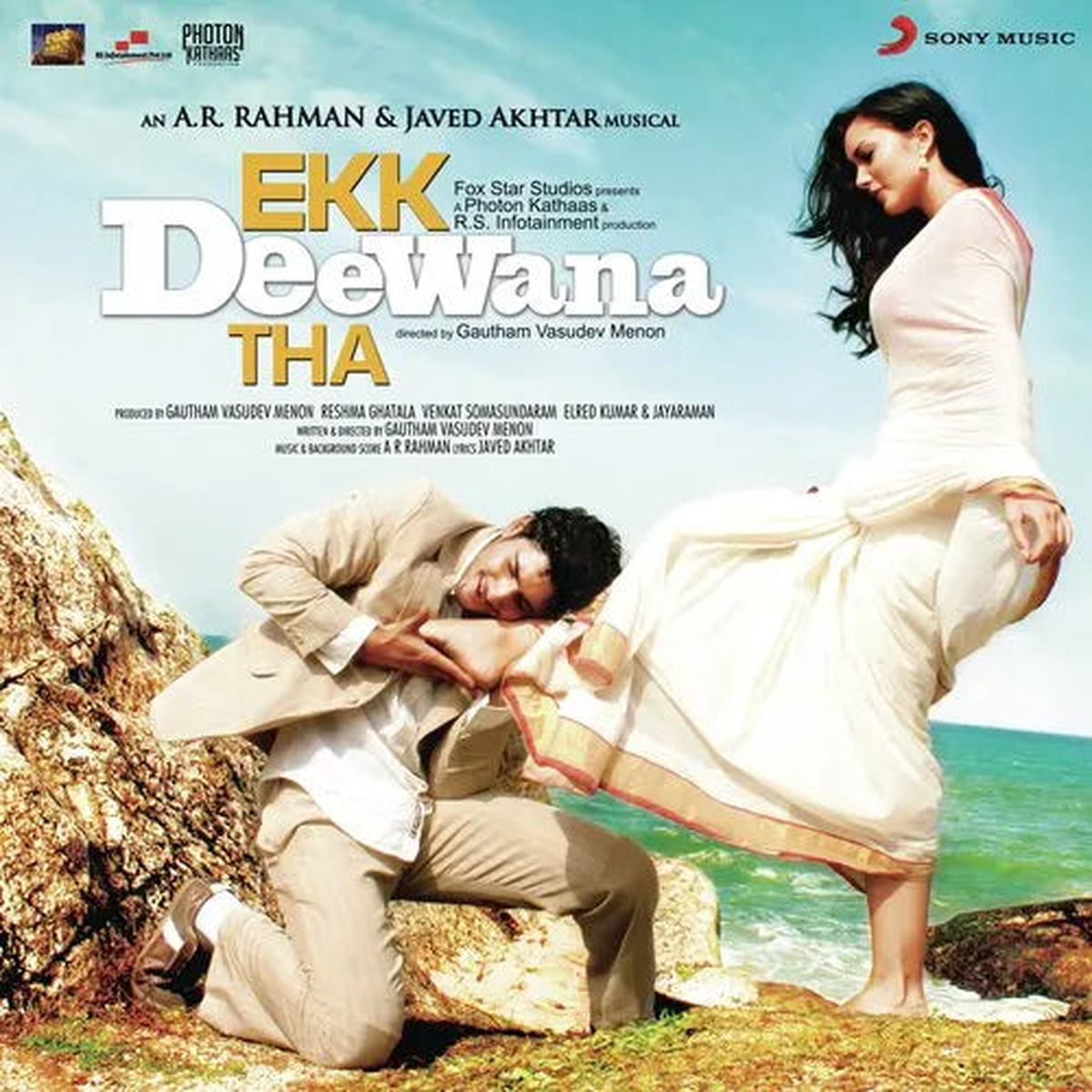 A. R. Rahman and Javed Akhtar - - Ekk Deewana Tha (Quick Ship)