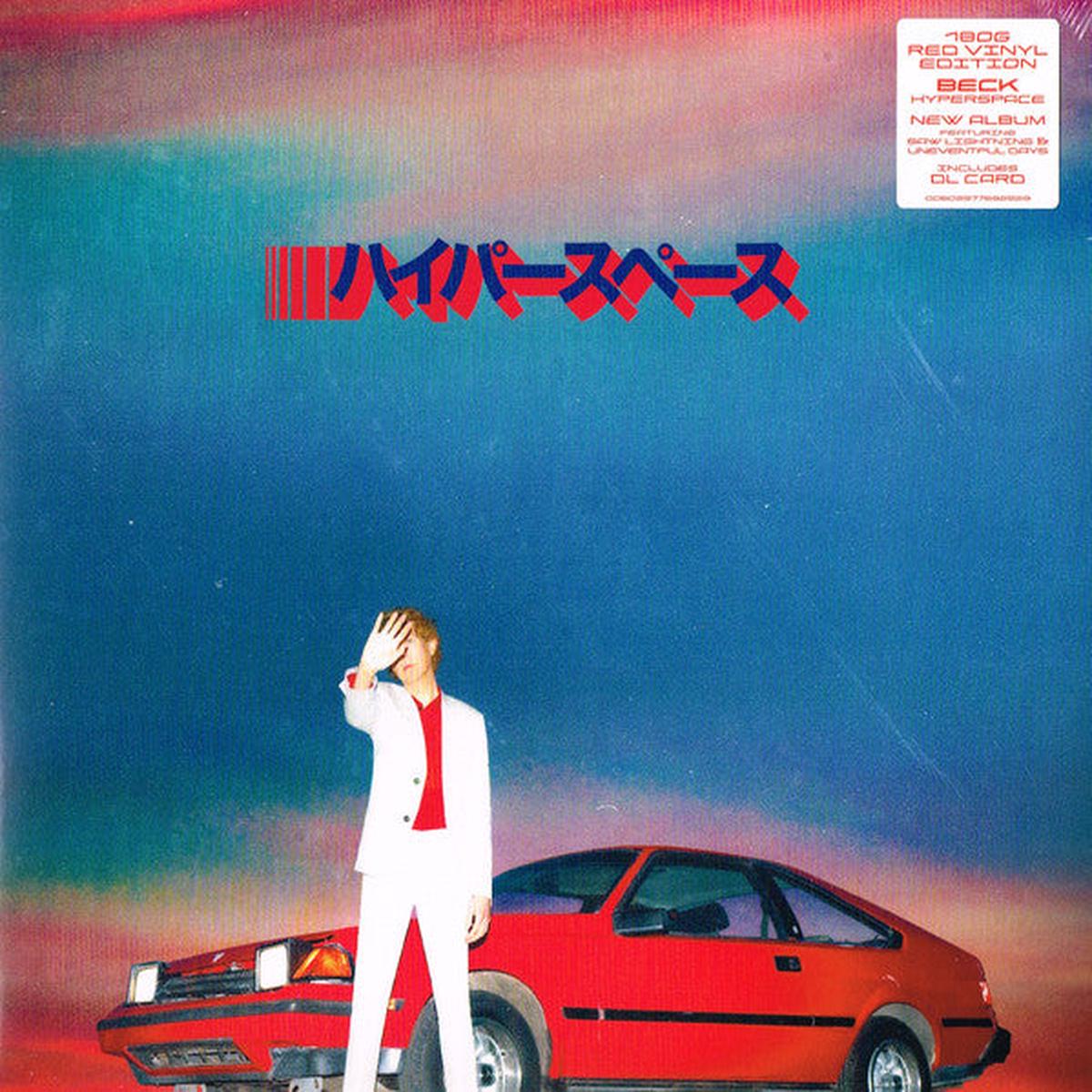 Beck - Hyperspace(Red) (Arrives in 4 Days)